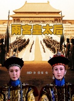 国产打屁股